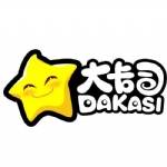 Listing Logo